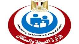 الصحة تحسم الجدل حول وقف...