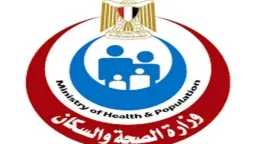 قرار جديد من الصحة للتيسير...