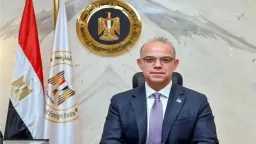 وزارة الاستثمار تطلق حملة للتعريف...