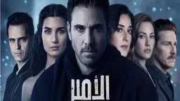 تركي آل الشيخ يروّج لـ...