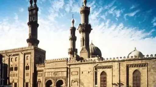 دين