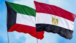 مصر تدين الهجوم على الكويت...