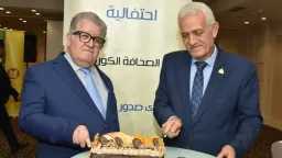 الحزب الديمقراطي الكردستاني في القاهرة...