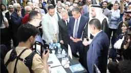الأكاديمية الدولية للهندسة وعلوم الإعلام...