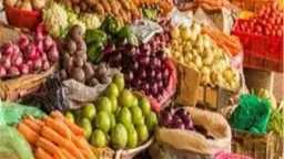 أسعار الخضروات اليوم الثلاثاء 28...