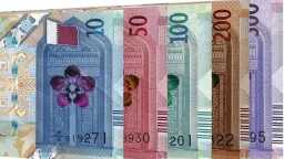 سعر الريال القطري اليوم الثلاثاء...