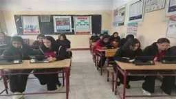 جدول امتحانات الصف الثاني الثانوي...