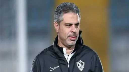 رياضة