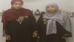 ضبط سيدتين بالقاهرة بعد واقعة...