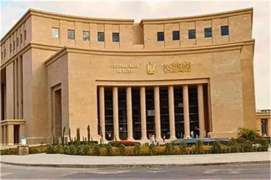 أخبار