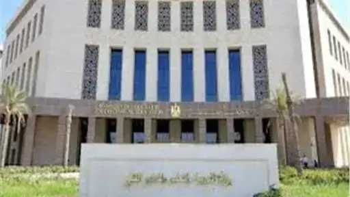 أخبار
