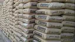 سعر الأسمنت اليوم الثلاثاء 12-5-2026.....