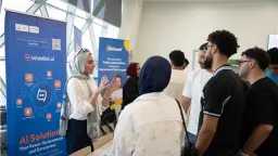 جامعة مصر للمعلوماتية تنظم ملتقى...