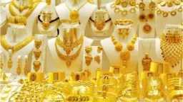 ارتفاع أسعار الذهب عالميًا اليوم...