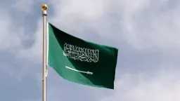 السعودية ترحب باتفاق عمّان لتبادل...