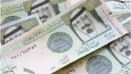 ارتفاع سعر الريال السعودي أمام...