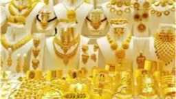 استقرار أسعار الذهب اليوم الأحد...