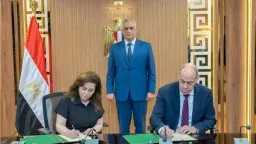 الإنتاج الحربي يوقع بروتوكول تعاون...