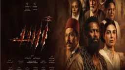 فيلم «أسد» ينطلق في 12...