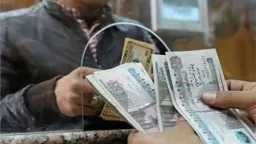 قبل صرف معاشات يونيو 2026.....