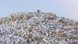 دين