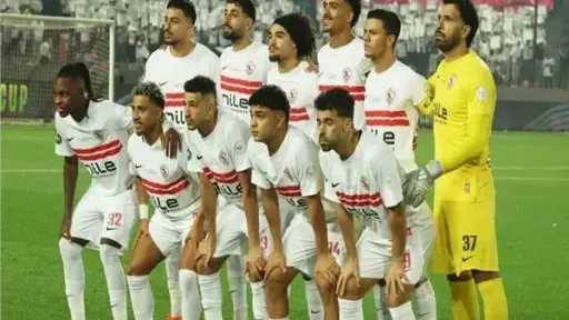 رياضة