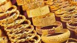 اقتصاد وبنوك