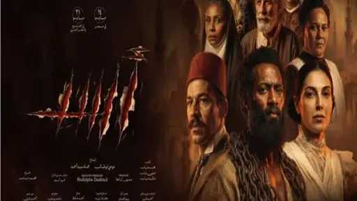 ثقافة وفنون