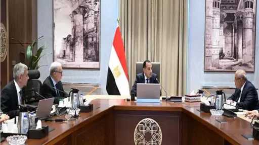 سياسة