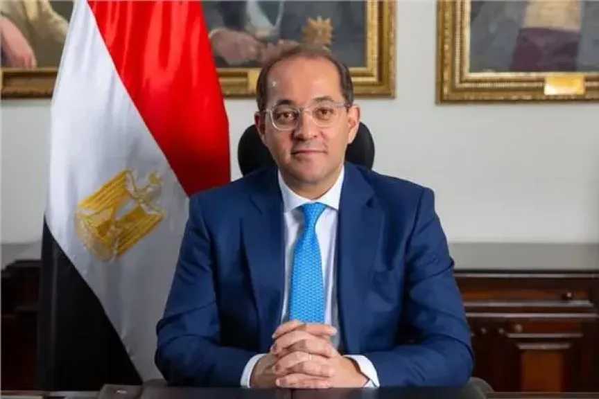 اقتصاد وبنوك
