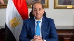 اقتصاد وبنوك