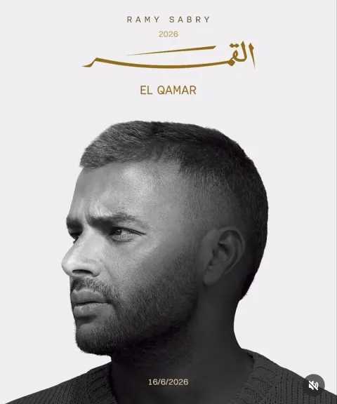 ثقافة وفنون