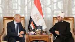 دين