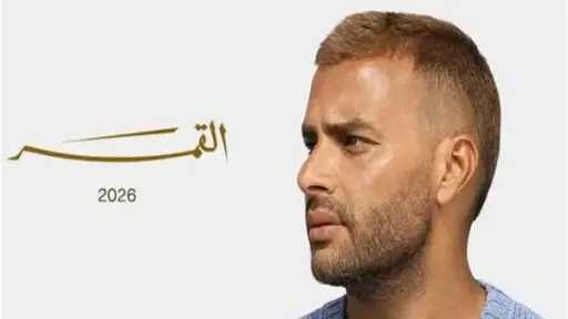 ثقافة وفنون