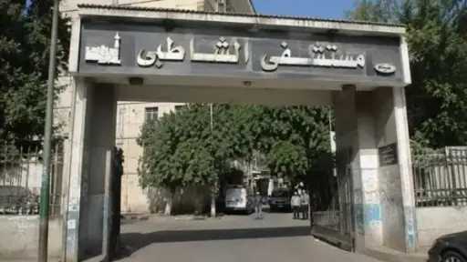 حوادث
