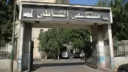 حوادث
