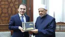 دين
