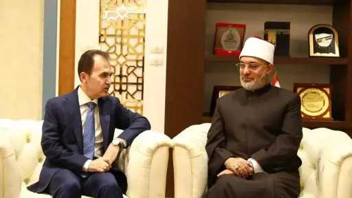 دين