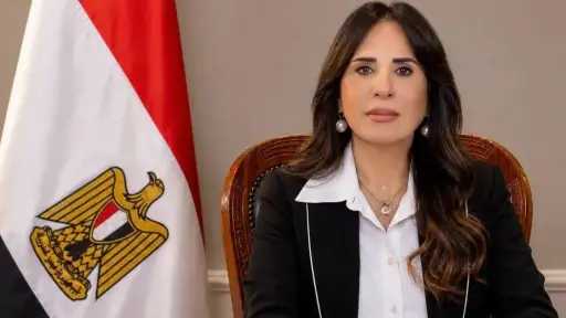 اقتصاد وبنوك