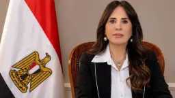 اقتصاد وبنوك