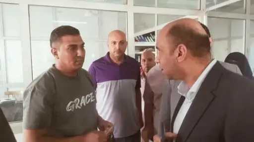 اقتصاد وبنوك
