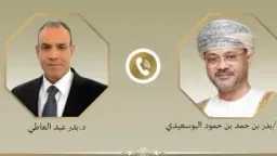 عرب وعالم