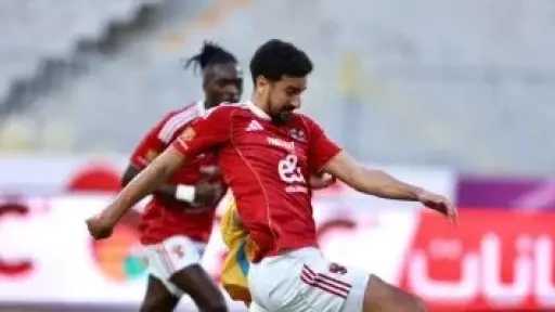 رياضة