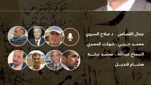 ثقافة وفنون