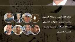 ثقافة وفنون