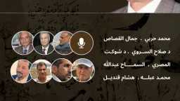 ثقافة وفنون
