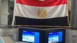 رياضة