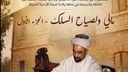 ثقافة وفنون