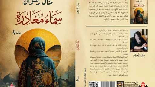 مقالات
