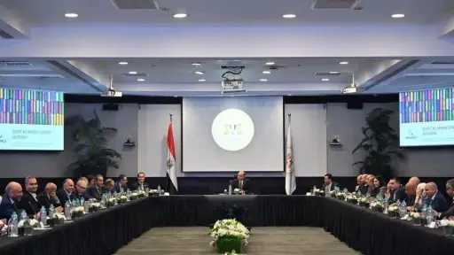 اقتصاد وبنوك
